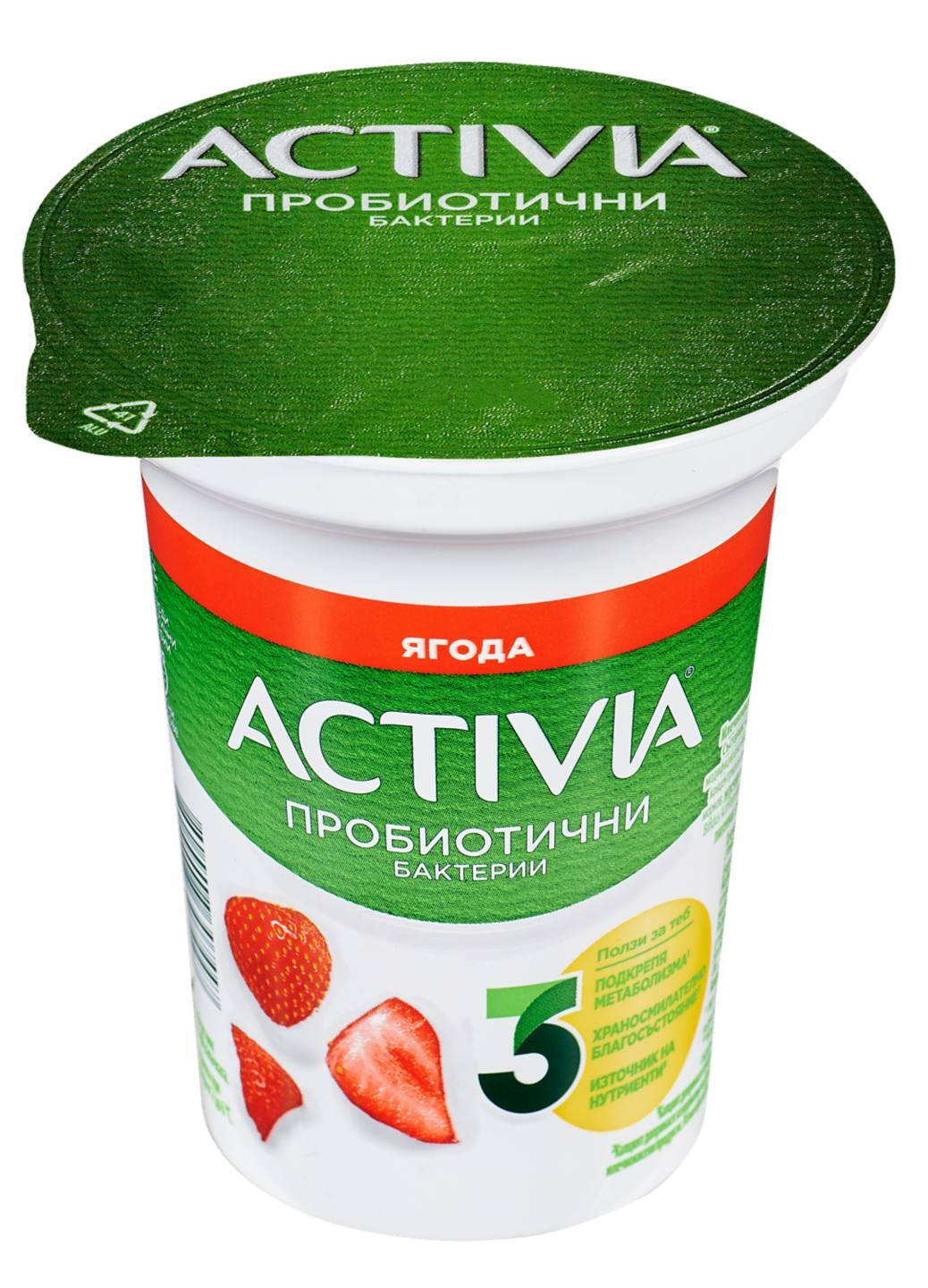 Danone Активиа с плодове различни вкусове ᐉ Онлайн от Kaufland ...