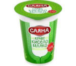 Kaufland хипермаркет Саяна Кисело мляко 400 г - до 13-07-25
