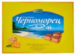 Kaufland хипермаркет Победа Бонбони Черноморец - до 19-10-25