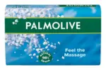 Kaufland хипермаркет Palmolive Тоалетен сапун различни видове - до 02-11-25