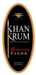 Khan Krum Мускатова ракия 40% vol