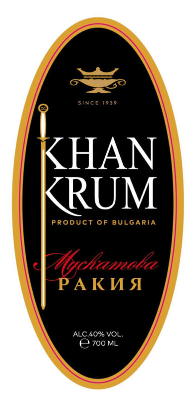 Khan Krum Мускатова ракия 40% vol