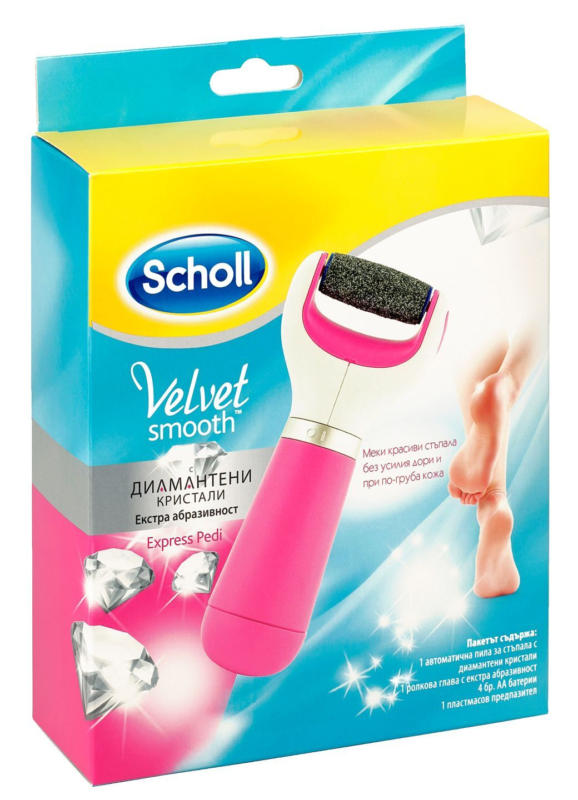 Scholl Автоматична пила за крака Diamond