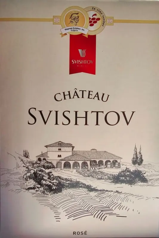 Chateau Svishtov Розе