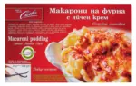 Kaufland хипермаркет Silva Mакарони на фурна с яйчен крем - до 19-10-25