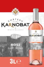 Kaufland хипермаркет Шато Карнобат Бяло, Червено вино или Розе - до 02-11-25