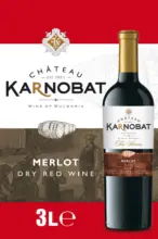Kaufland хипермаркет Chateau Karnobat Червено, Бяло вино или Розе - до 02-11-25
