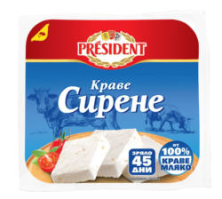 PRESIDENT Сирене от краве мляко