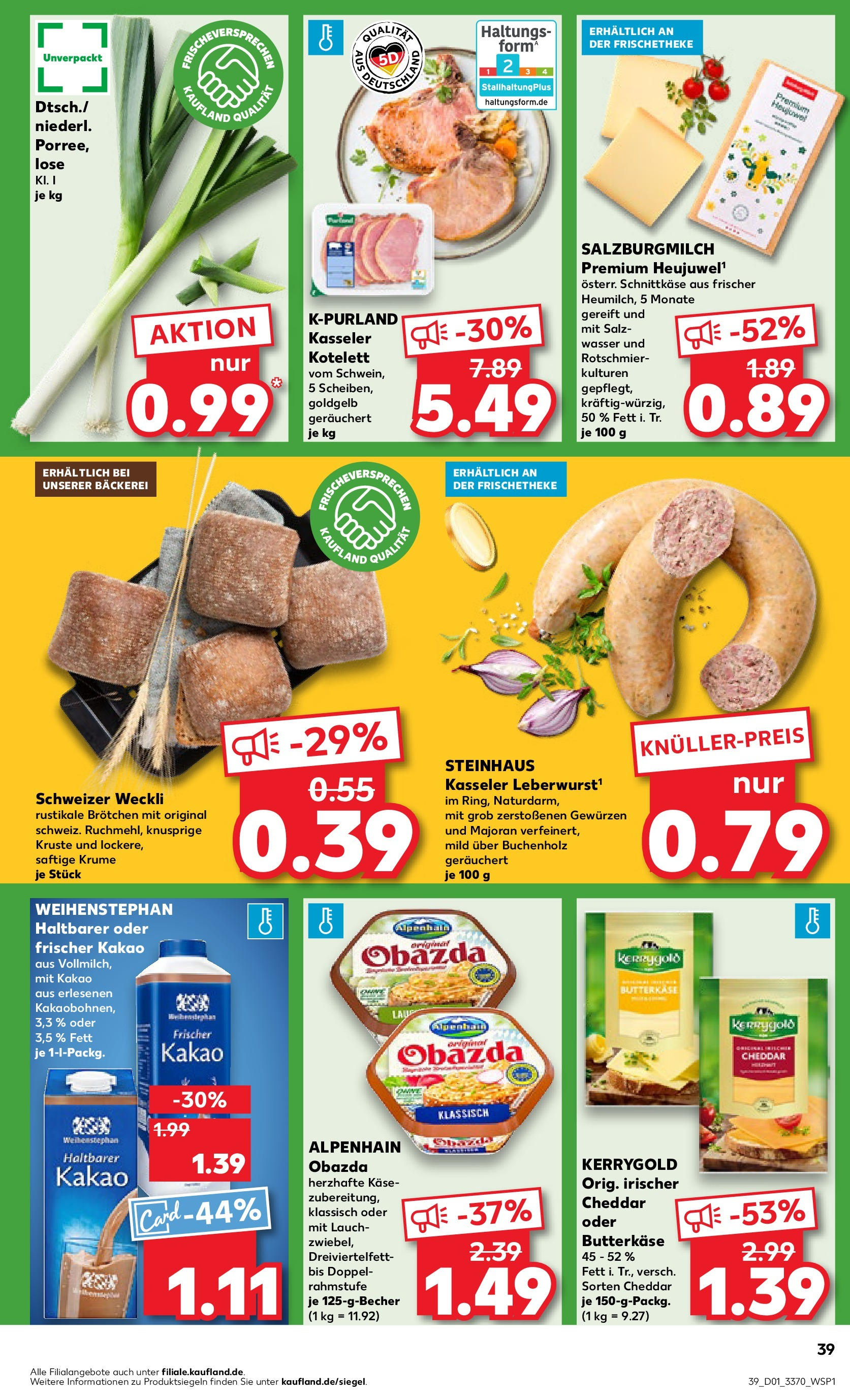 Kaufland - Strausberg, Otto-Grotewohl-Ring 72 (ab 02.01.2025) » Angebote Online zum Blättern | Seite: 39 | Produkte: Bäckerei, Käse, Wasser, Salz