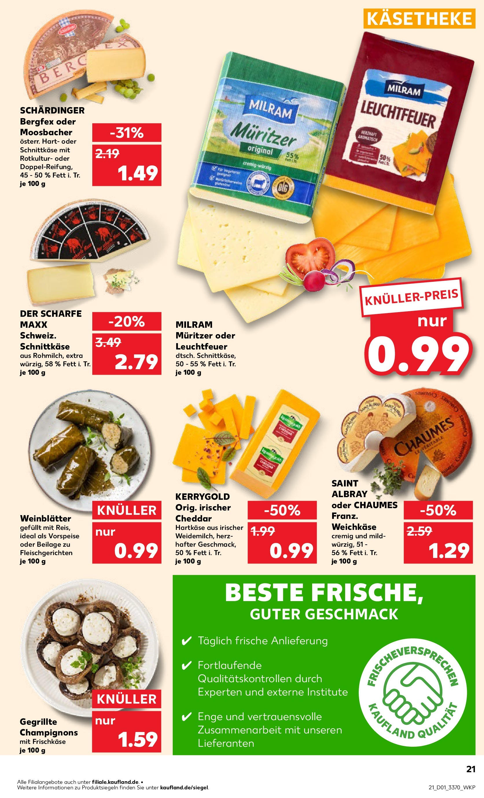 Kaufland - Berlin-Moabit, Perleberger Straße 42 A (ab 02.01.2025) » Angebote Online zum Blättern | Seite: 21 | Produkte: Champignons, Milram, Frischkase