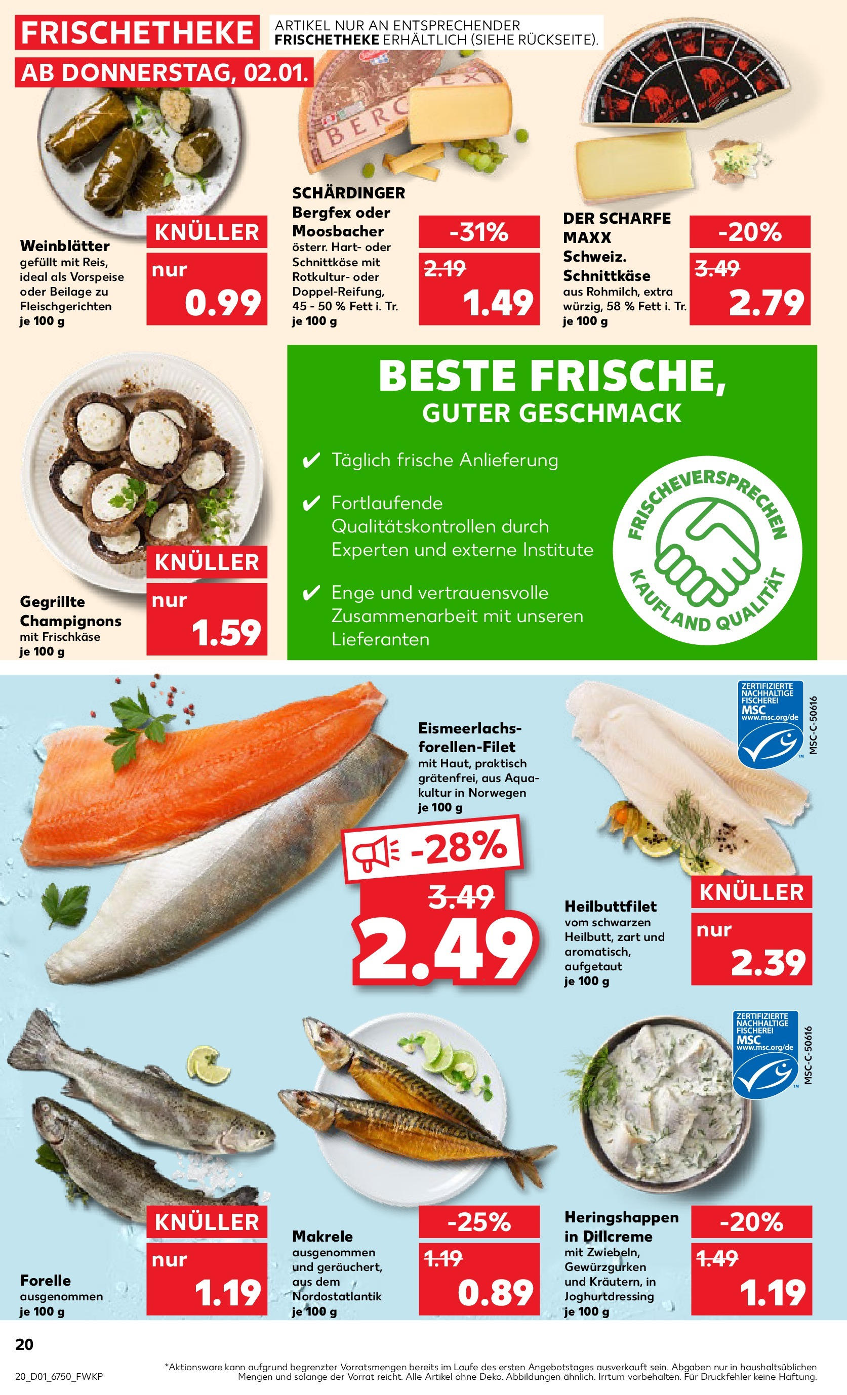 Kaufland - Berlin-Reinickendorf, Ollenhauerstraße 122 (ab 02.01.2025) » Angebote Online zum Blättern | Seite: 20 | Produkte: Champignons, Frischkase