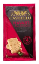 CASTELLO Сирене Havarti избрани видове