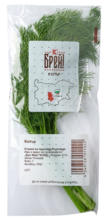 Kaufland хипермаркет Брей! Копър - до 18-05-25