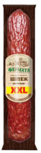 Kaufland хипермаркет Фермата Шпек Мургаш - до 31-08-25