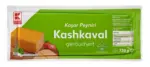 Kaufland хипермаркет K-Classic Пушен кашкавал 45% масленост - до 07-12-25