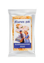 Kaufland хипермаркет МЛЕЧЕН РАЙ Кашкавалено роле с шунка от свежата витрина - до 13-07-25