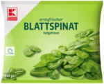 Kaufland хипермаркет K-Classic Спанак замразен - до 21-09-25