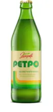 Kaufland хипермаркет Загорка ретро Бира - до 05-10-25