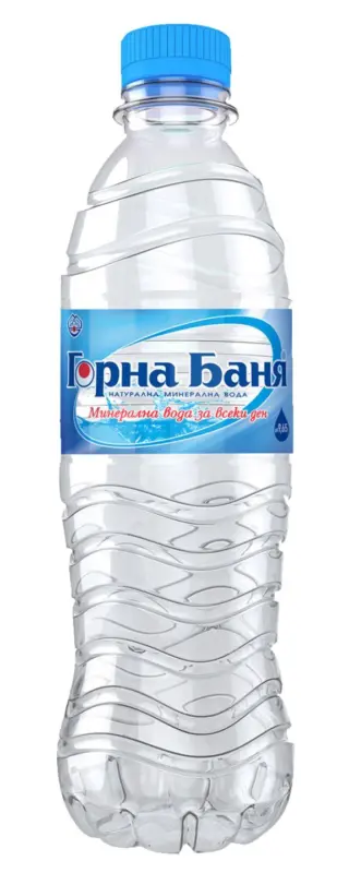 Горна Баня Минерална вода