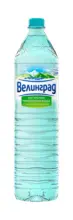 Kaufland хипермаркет Велинград Минерална вода - до 26-10-25