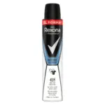 Kaufland хипермаркет Rexona Деоспрей различни видове - до 02-11-25