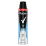 Kaufland хипермаркет Rexona Деоспрей различни видове - до 02-11-25