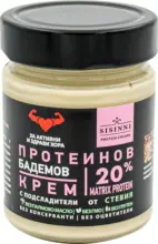 Kaufland хипермаркет Sisinni Протеинов крем различни вкусове - до 07-12-25