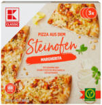 Kaufland хипермаркет K-Classic Пица Маргарита - до 13-07-25