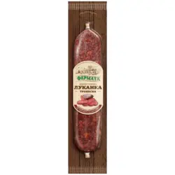 Фермата Луканка, Суджук или Сушеница