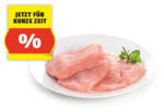 HOFER PUTEN-MINISTEAKS, 800 g