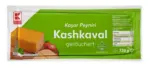Kaufland хипермаркет K-Classic Пушен кашкавал 45% масленост - до 25-01-26