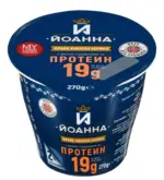 Kaufland хипермаркет ЙОАННА Кисело мляко с протеин - до 07-12-25