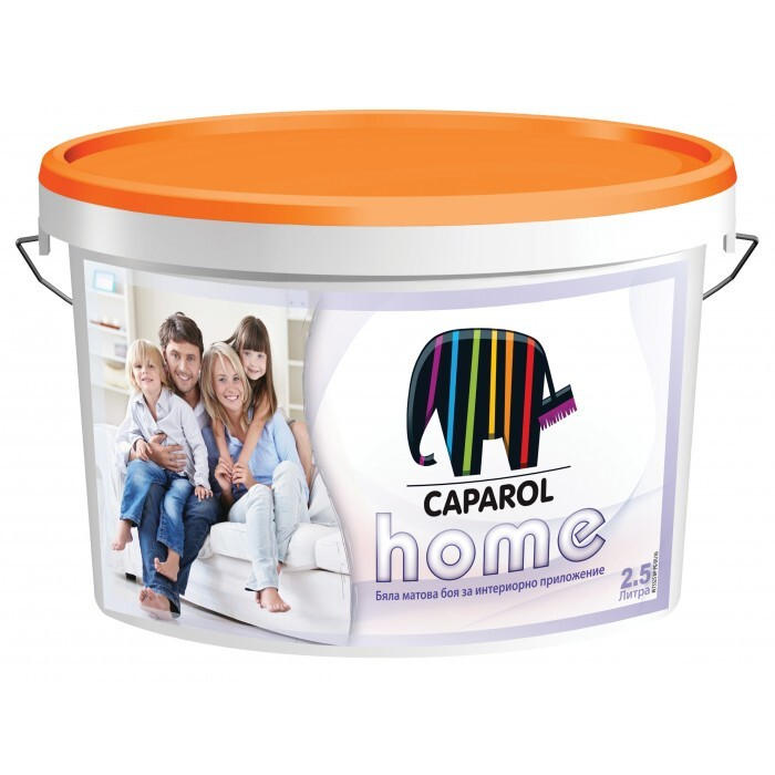 Интериорен латекс Caparol Home 2.5L