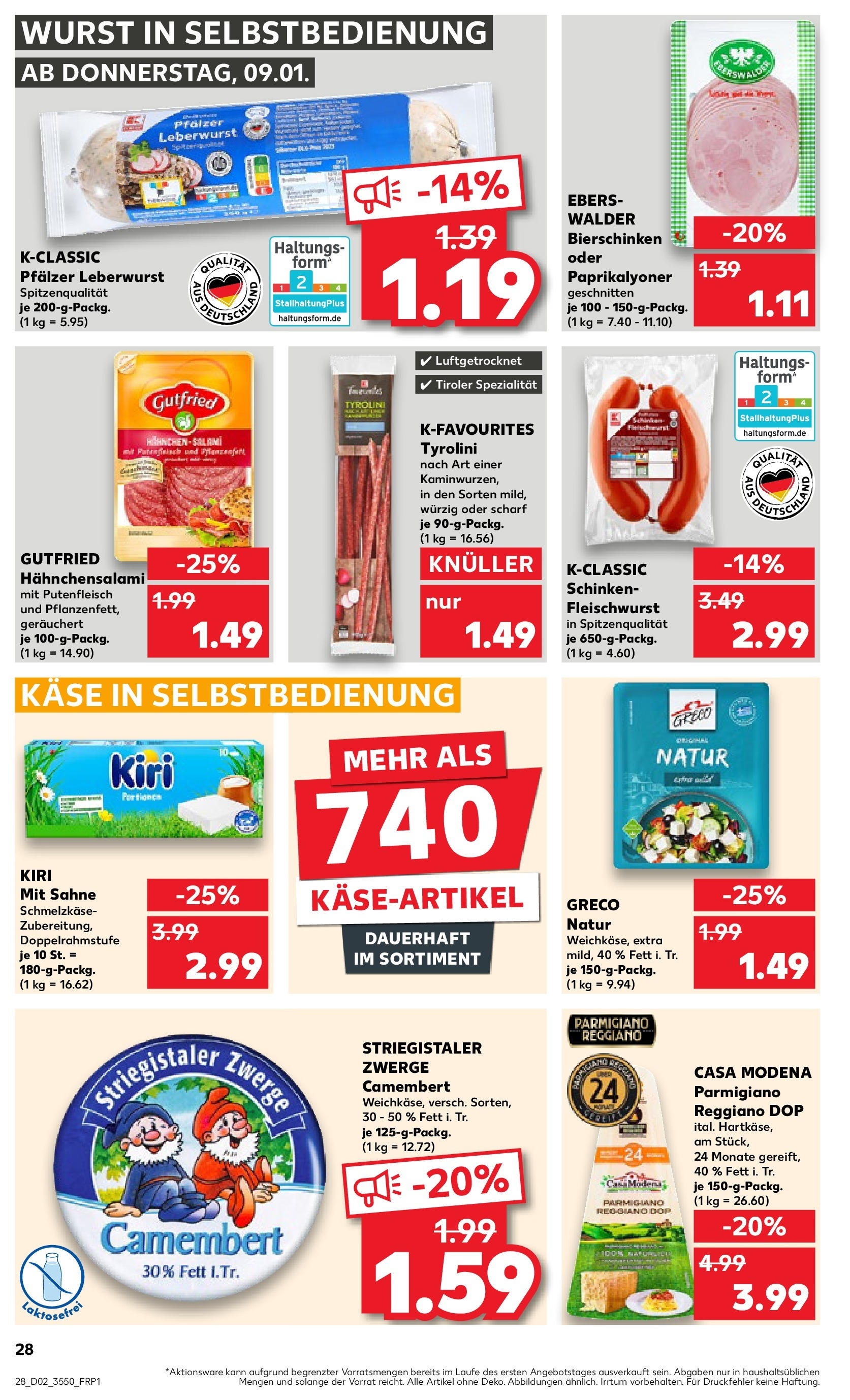 Kaufland - Berlin-Reinickendorf, Ollenhauerstraße 122 (ab 09.01.2025) » Angebote Online zum Blättern | Seite: 28 | Produkte: Käse, Wurst, Schinken, Sahne