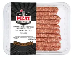 Месни пръчици