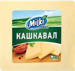 Kaufland хипермаркет MILKI DREAM Кашкавал от краве мляко - до 02-02-25