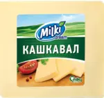 Kaufland хипермаркет MILKI DREAM Кашкавал от краве мляко - до 19-10-25