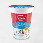 Kaufland хипермаркет Димитър Маджаров Кисело мляко - до 11-01-26