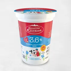 Димитър Маджаров Кисело мляко