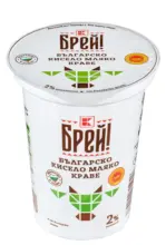 Kaufland хипермаркет Брей! Кисело мляко - до 14-12-25