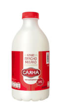Kaufland хипермаркет Саяна Прясно мляко - до 20-07-25