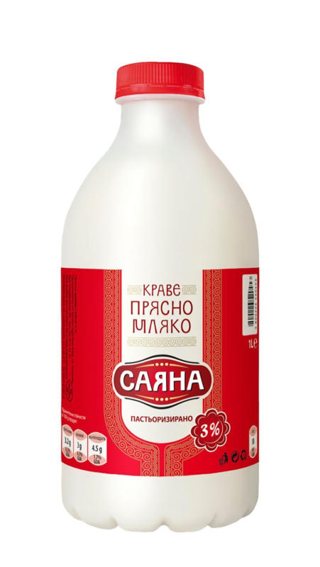 Саяна Прясно мляко
