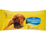 Kaufland хипермаркет Черноморец Сладолед във фунийка - до 06-07-25