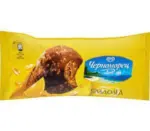 Kaufland хипермаркет Черноморец Сладолед във фунийка - до 19-10-25