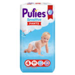 Kaufland хипермаркет Pufies Пелени или Гащички - до 11-05-25