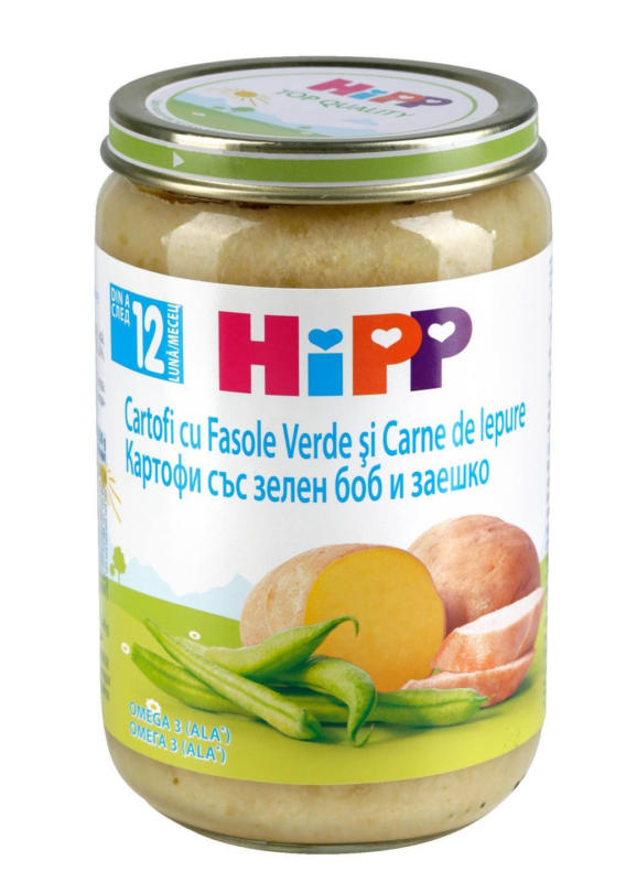 Hipp Пюре различни видове