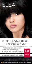 Kaufland хипермаркет ELEA Боя за коса различни цветове - до 08-02-26