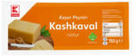 Kaufland хипермаркет K-Classic Кашкавал натурален - до 19-07-25