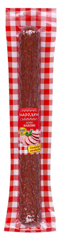 Народен Шпек Класик