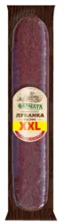 Фермата Луканка